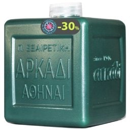ΑΡΚΑΔΙ