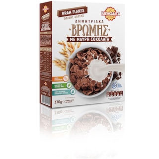 ΒΙΟΛΑΝΤΑ | VIOLANTA CEREAL OAT DARK CHOCO 370G