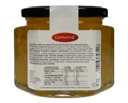 ΣΑΡΑΝΤΗΣ | ΓΛΥΚΟ ΚΟΥΤΑΛΙΟΥ ΠΕΡΓΑΜΟΝΤΟ 453GR (1.0