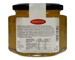 ΣΑΡΑΝΤΗΣ | ΓΛΥΚΟ ΚΟΥΤΑΛΙΟΥ ΠΕΡΓΑΜΟΝΤΟ 453GR (1.0