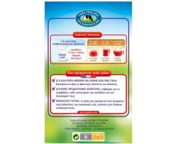 REGILAIT | Milk Powder 250g