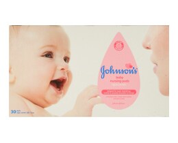JOHNSON | JS NURSING PADS WHITE  30ΤΜ