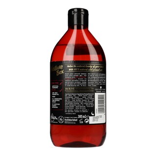 NATURE BOX | ΑΦΡΟΛΟΥΤΡΟ ΡΟΔΙ  385 ML