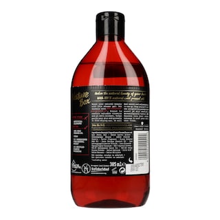 NATURE BOX | Αφρόλουτρο Gel Ρόδι 385ml