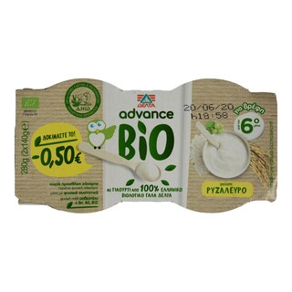 ADVANCE | Επιδόρπιο Γιαουρτιού Bio Ρυζάλευρο 0.50Ε Φθηνότερα 2Χ140 gr
