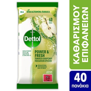 DETTOL | SHIRTS WIPES GREEN APPLE 40P