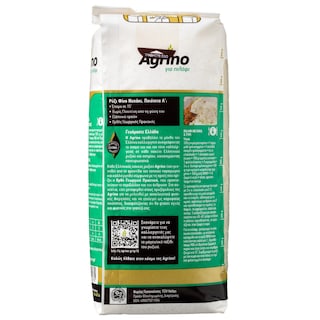 AGRINO | Ρύζι Φίνο Ελληνικό 1 Kg