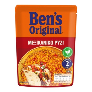 BEN'S | Ρύζι Express Mexican 250 gr