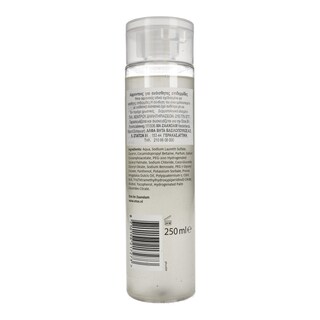 ETOS | ΑΦΡΟΝΤΟΥΣ SENSITIVE 250ML