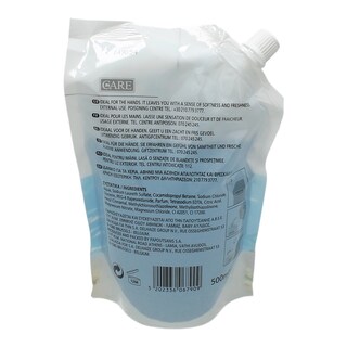 CARE | . ΘΑΛΑΣΣΑ 500 ML