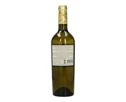 ΜΕΤΟΧΙ ΧΡΩΜΙΤΣΑΣ | Οίνος Λευκός Sauvignon Blanc 750ml