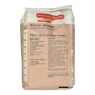 ΜΥΛΟΙ ΑΓΙΟΥ ΓΕΩΡΓΙΟΥ | SPECIAL FLOUR FLOUR 1 KG 1 KG -0,30E
