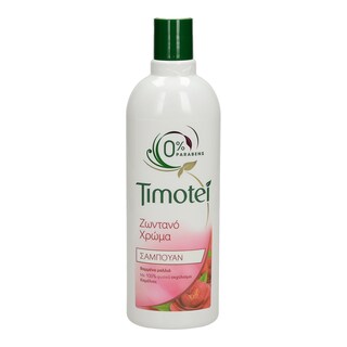 TIMOTEI | ΣΑΜΠΟΥΑΝ ΚΑΜΕΛΙΑ 400 ML