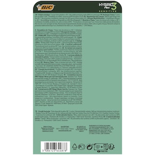 BIC | Ανταλλακτικά Ξυραφιού Hybrid 3 Flex Sensitive 4 Τεμάχια
