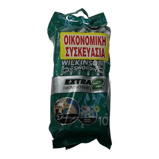 WILKINSON | EXTRA 2 | ΞΥΡΙΣΤΙΚΗ ΜΗΧΑΝΗ ΜΙΑΣ ΧΡΗΣΗΣ SENSITIVE 10 ΤΕΜ