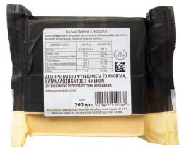 - | Τυρί Cheddar Παλαιωμένο 200g
