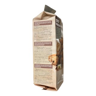 DLL | Μπισκότα Γεμιστά Τριπλή Σοκολάτα 200g