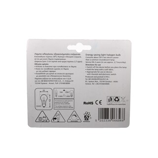 ΑΒ | ΛΑΜΠΑ ΑΛΟΓΟΝΟΥ ΔΙΑΦΑΝΗΣ 70W B22 1 ΤΕΜ