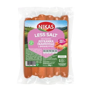 LESS SALT | Λουκάνικα Φρανκφούρτης Γαλοπούλας 30% Λιγότερο Αλάτι 280g