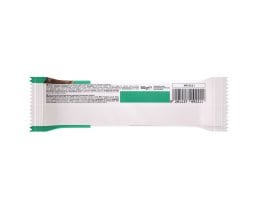 ΙΟΝ | Protein Bar Chocolate Hazelnut 50g