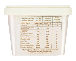 ΚΟΣΜΙΔΗΣ. | Χαλβάς Δραπετσώνας Κακάο 450g