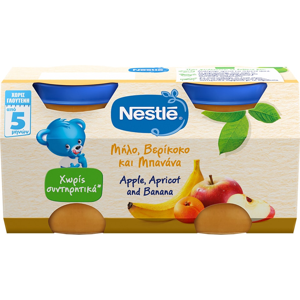 NESTLE Παιδική Τροφή Μήλο Βερίκοκο Μπανάνα 2x125g