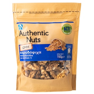 ΑΒ | Καρυδόψιχα Πεταλούδα Ωμή 150gr