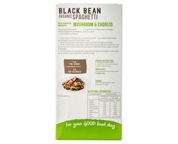 SLENDIER | SLENDIER BIO ΣΠΑΓΓ. Μ. ΦΑΣ. Χ.ΓΛ.  200G