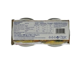 ΓΙΩΤΗΣ | Επιδόρπιο Φρουί Ζελέ Ανανάς 2x165g