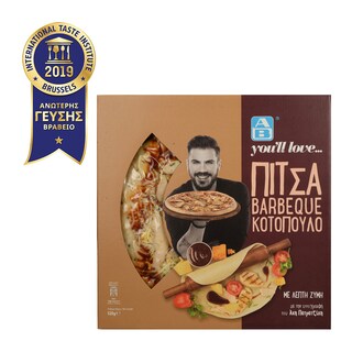 ΑΒ YOU'LL LOVE | Πίτσα Barbeque Kοτόπουλο 520g