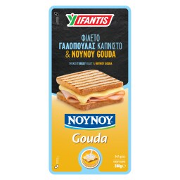 ΥΦΑΝΤΗΣ COMBI | Σετ Γαλοπούλα Καπνιστή & Νουνού Γκούντα Φέτες 280g