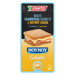 ΥΦΑΝΤΗΣ COMBI | Σετ Γαλοπούλα Καπνιστή & Νουνού Γκούντα Φέτες 280g