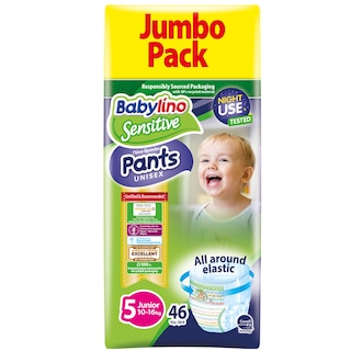 BABYLINO | Πάνες Βρακάκι Μωρού Sensitive Νο5 46 Τεμάχια
