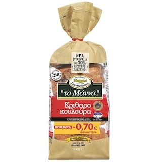 ΜΑΝΝΑ | Κριθαροκουλούρα Ολικής Άλεσης ΠΓΕ 600g Έκπτωση 0.70Ε