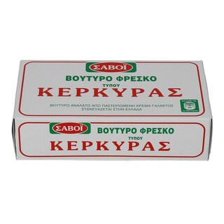 ΣΑΒΟΙ | ΒΟΥΤΥΡΟ ΓΑΛΑΚΤΟΣ ΚΕΡΚΥΡΑΣ ΠΑΚΕΤΟ 250 GR