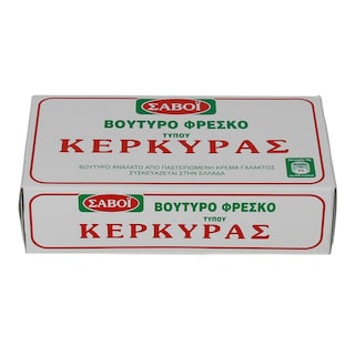 ΣΑΒΟΙ | ΒΟΥΤΥΡΟ ΓΑΛΑΚΤΟΣ ΚΕΡΚΥΡΑΣ ΠΑΚΕΤΟ 250 GR