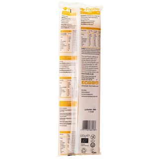 FREEE | Μακαρόνια Καλαμποκιού & Καστανού Ρυζιού Vegan 500g