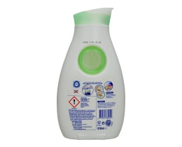 SKIP | ΣΥΜΠΥΚΝΩΜΕΝΟ ΥΓΡΟ ΑΠΟΡΡΥΠΑΝΤΙΚΟ ΠΛΥΝΤΗΡΙΟΥ ΡΟΥΧΩΝ ALOE 26 ΜΕΖ