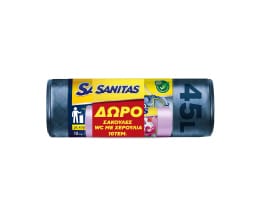 SANITAS | Σακούλες Απορριμμάτων Flex & Strong Μεγάλες με Κορδόνι 10+10 Τεμ. WC Δώρο