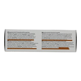 365 | ΜΠΙΣΚΟΤΑ ΣΟΦΤ ORANGE CAKE 300 GR