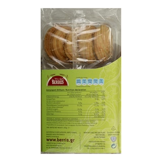 ΜΠΕΡΡΗΣ | Κουλουράκια Λεμονιού 350g