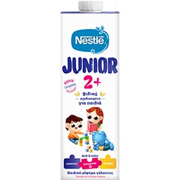 NESTLE | JUNIOR | Ρόφημα Γάλακτος Παιδικό Junior 2+ 1 lt