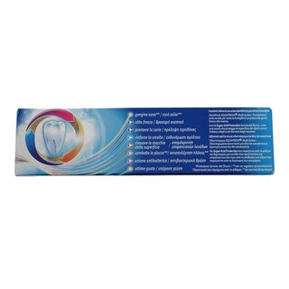 AQUAFRESH | TOOTHPASTE MULTI ACTION 75ML