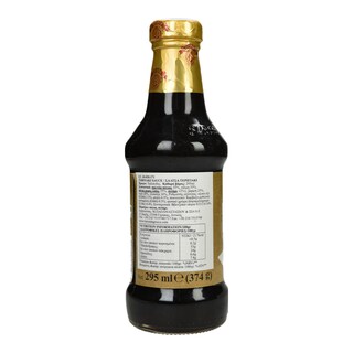 SUREE | Σάλτσα Τεριγιάκι 295ml