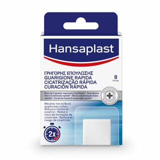 HANSAPLAST | Επίθεματα Γρήγορης Επούλωσης 8 Τεμάχια