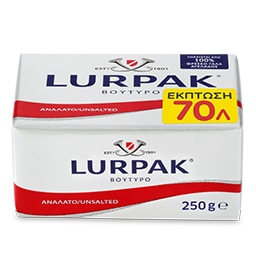 LURPAK | Βούτυρο  250gr Έκπτωση 0.70Ε