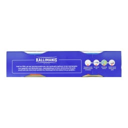 KALLIMANIS | Τόνος Καπνιστός Καλλιμάνης 2x91g