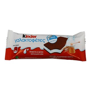KINDER | ΣΝΑΚ ΓΑΛΑΚΤΟΦΕΤΕΣ 28 GR