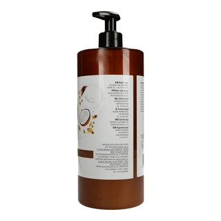 CARE | Αφρόλουτρο Coconut Water Αντλία 1lt