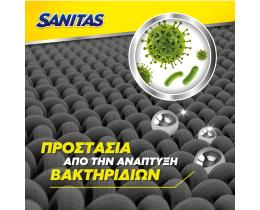 SANITAS | Πανί Μικροϊνών Silver Block Αντιβακτηριδιακό 1 Τεμάχιο